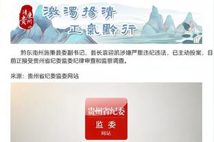 kaiyun中国官网